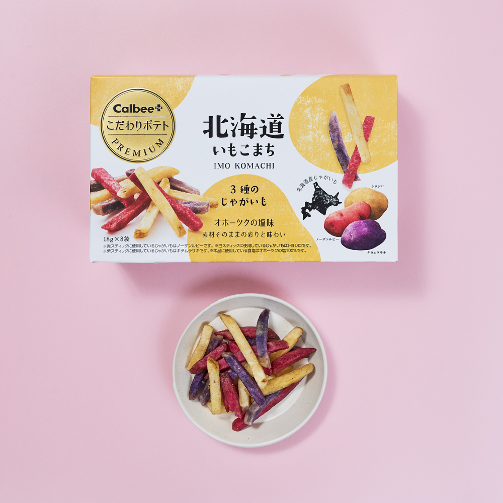 万軒屋BANKENYA