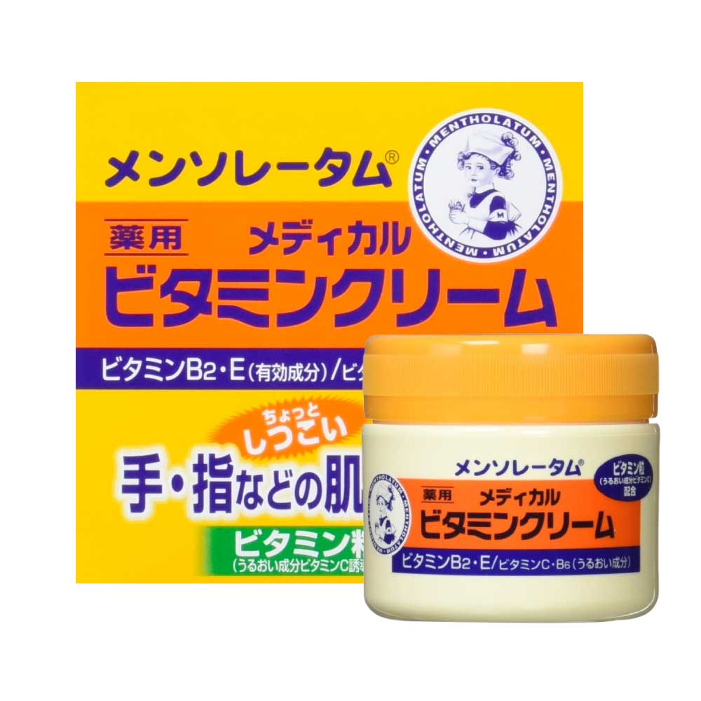 万軒屋BANKENYA
