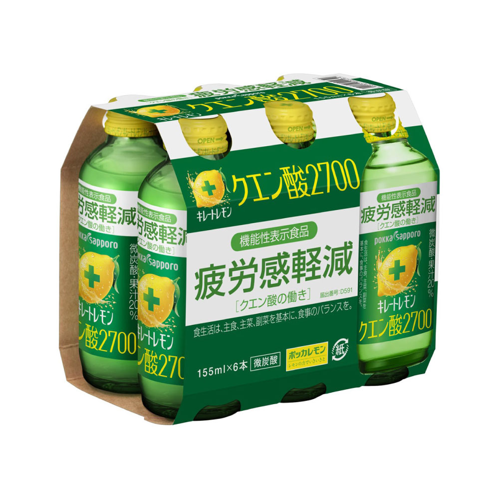 万軒屋BANKENYA