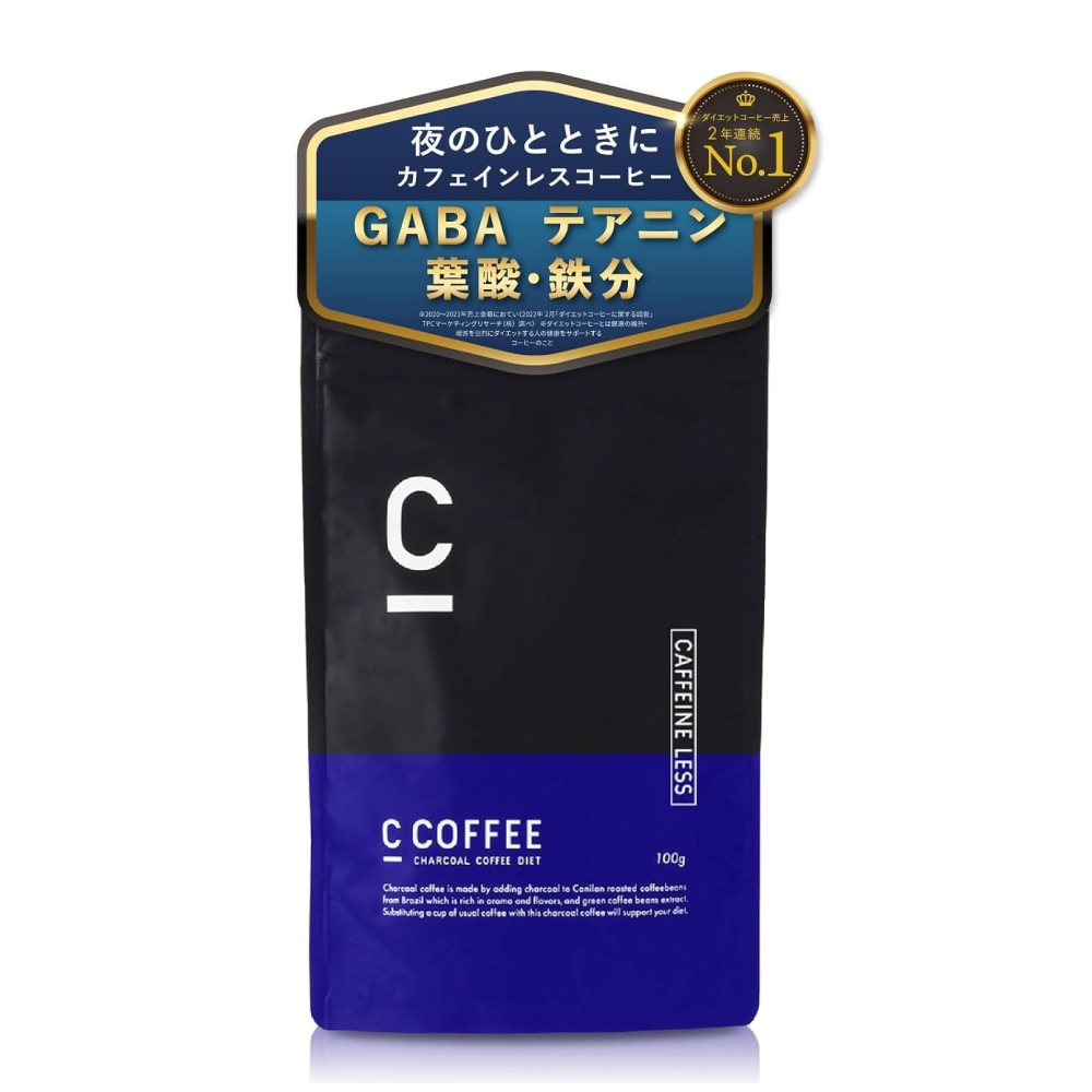C コーヒー　　C  COFFEE    100g  4袋 C COFFEE 100g ダイエットコーヒー チャコール MCTオイル