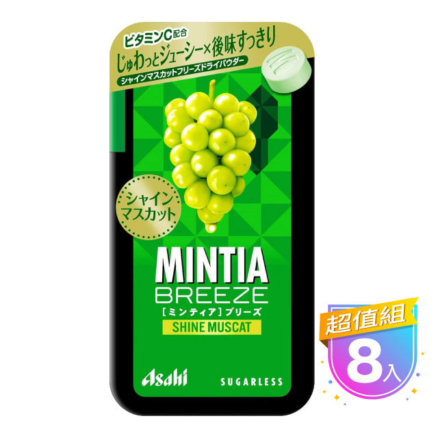 万軒屋BANKENYA