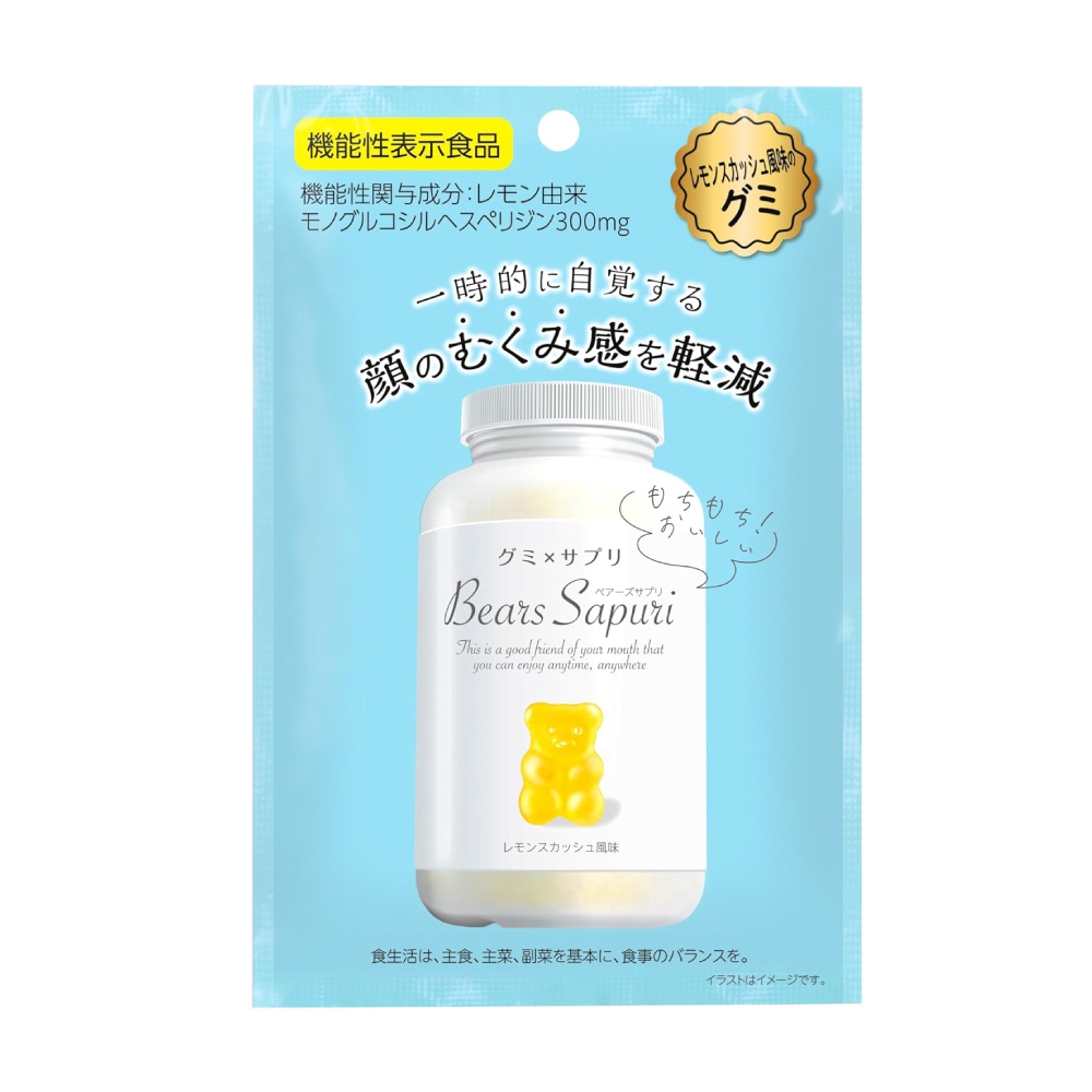 aqua skin glutathione made in japan True radiance is a combination of care, balance, and support. Aqua Skin  Capsules bring premium whitening care inspired by Japan. 👉 Experience glow  support with Aqua Skin. #JapaneseWellness #AquaSkin #RadiantLook