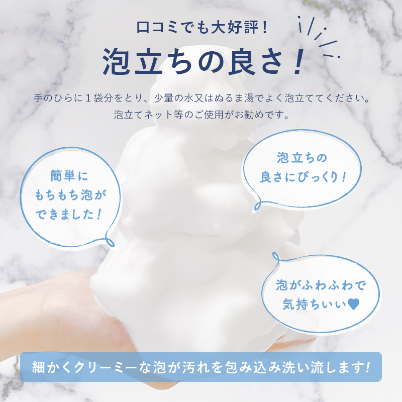 万軒屋BANKENYA