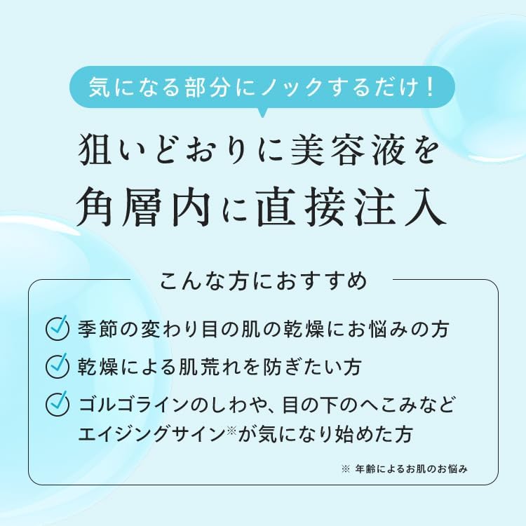 万軒屋BANKENYA