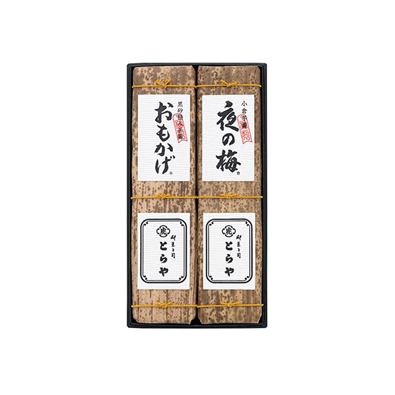 万軒屋BANKENYA 万軒屋BANKENYA