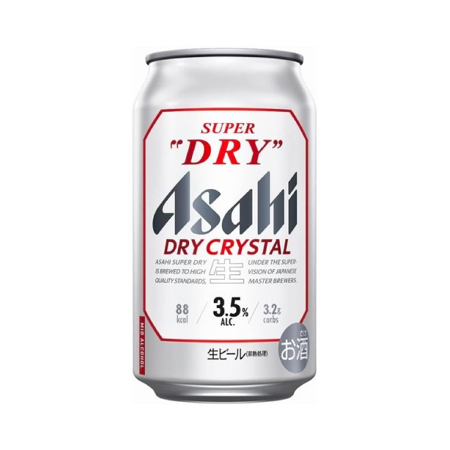 Asahi Super Dry 2 箱 350ml x 48 罐｜ビール
