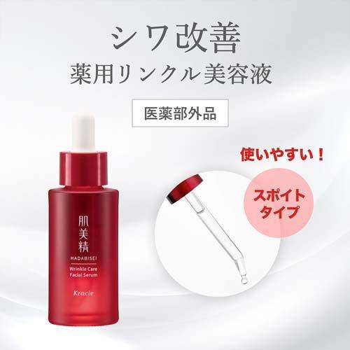 万軒屋BANKENYA