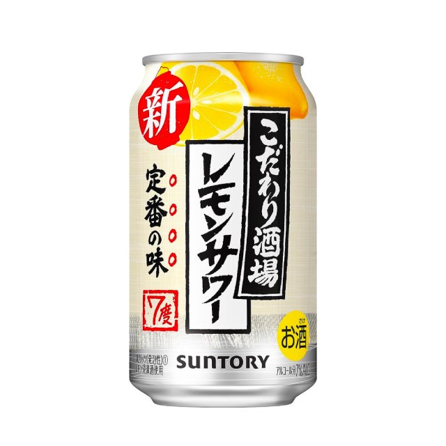 万軒屋BANKENYA