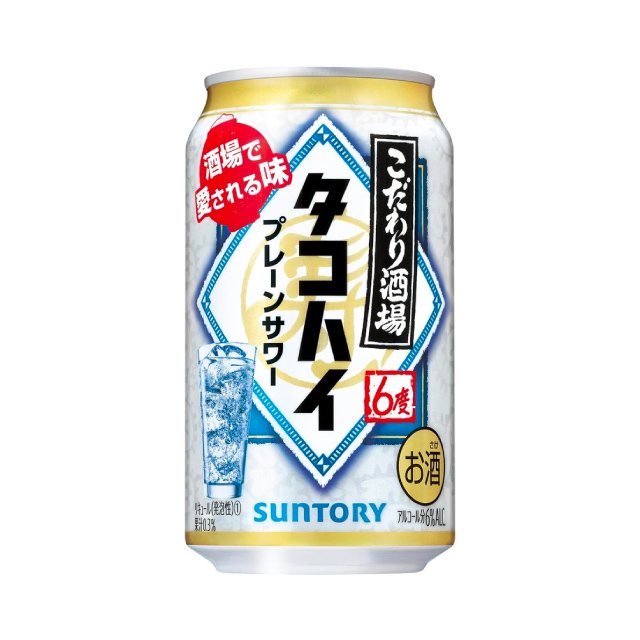 万軒屋BANKENYA 万軒屋BANKENYA