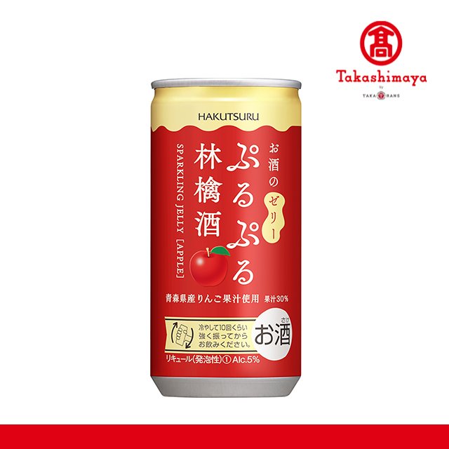 万軒屋BANKENYA