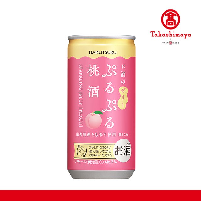 万軒屋BANKENYA 万軒屋BANKENYA