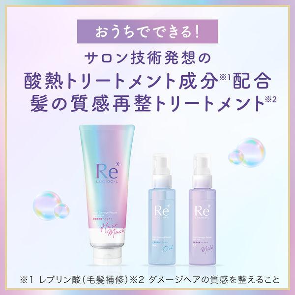 トリートメント maamyu Amazon | マミヤンアロエ 間宮 漢芳 トリートメント 240g