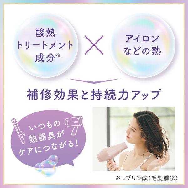 万軒屋BANKENYA