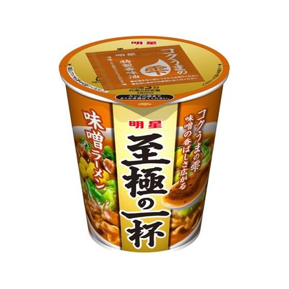 万軒屋BANKENYA