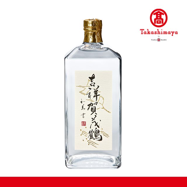 吉祥 賀茂鶴　大吟醸 720ml 化粧箱入り 大吟醸 吉祥 賀茂鶴 720ml | JTBショッピング
