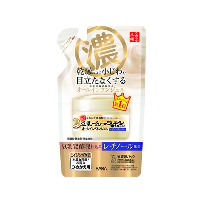 万軒屋BANKENYA