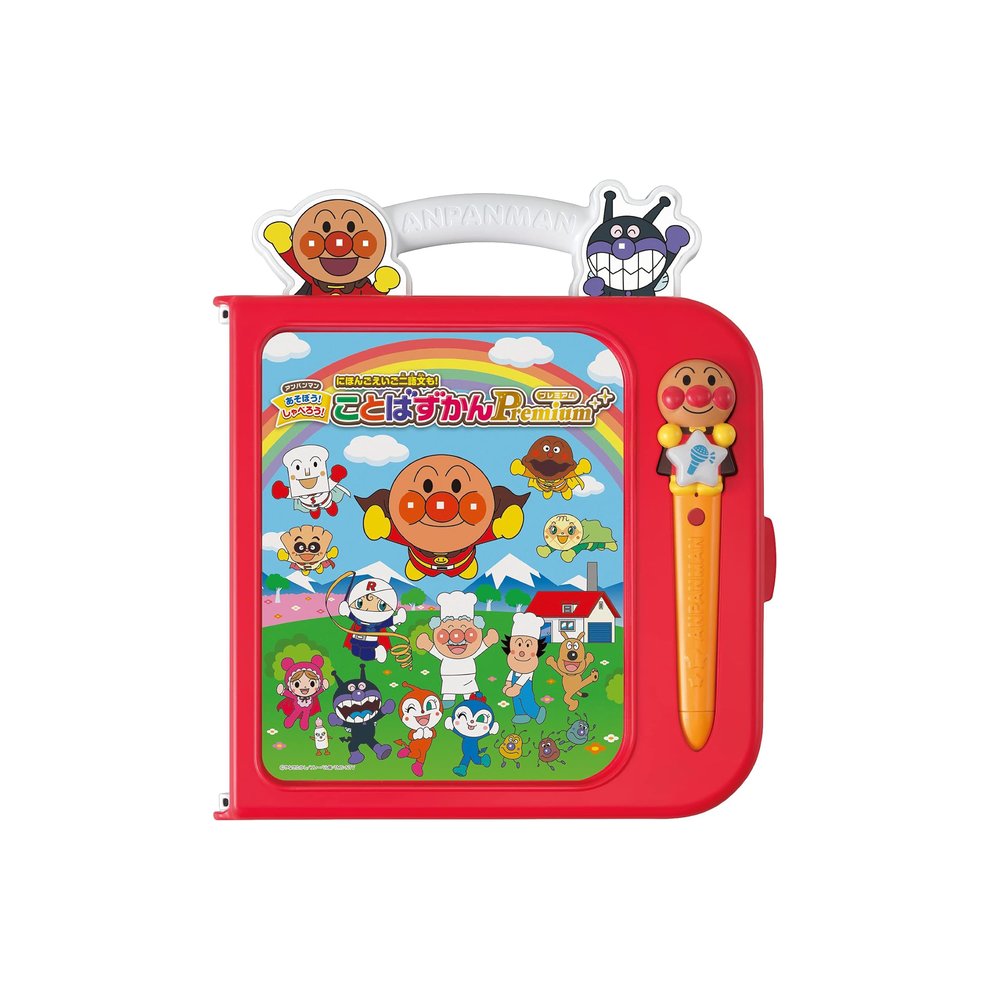saya　ベネッセ　ワールドワイドキッズ　ほぼフルセット　アンパンマン BANDAI アンパンマン ブロックといっしょに遊べる！ ばいきん