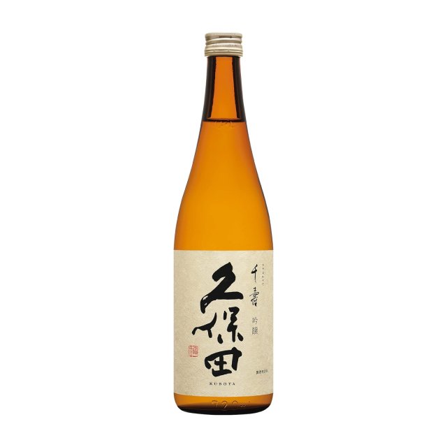 万軒屋BANKENYA
