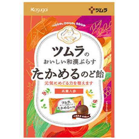 万軒屋BANKENYA