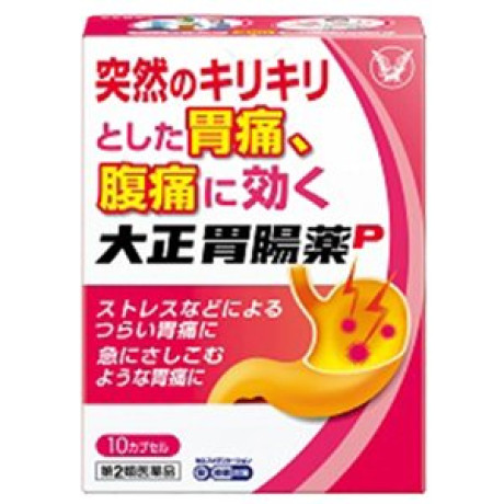 万軒屋BANKENYA
