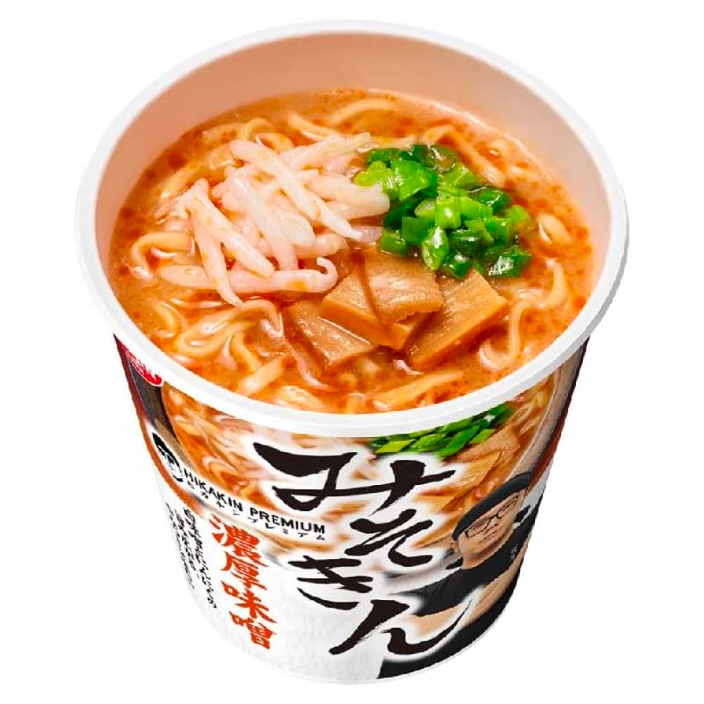 万軒屋BANKENYA