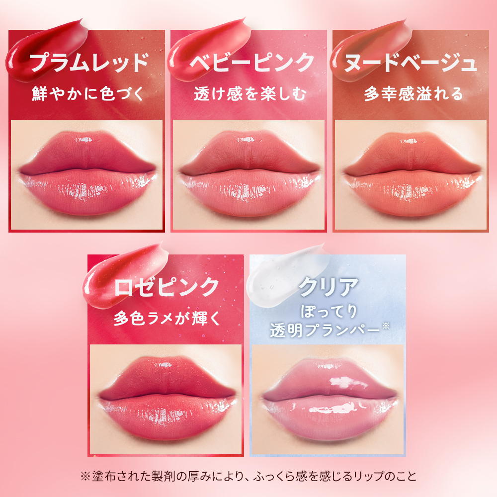 万軒屋BANKENYA