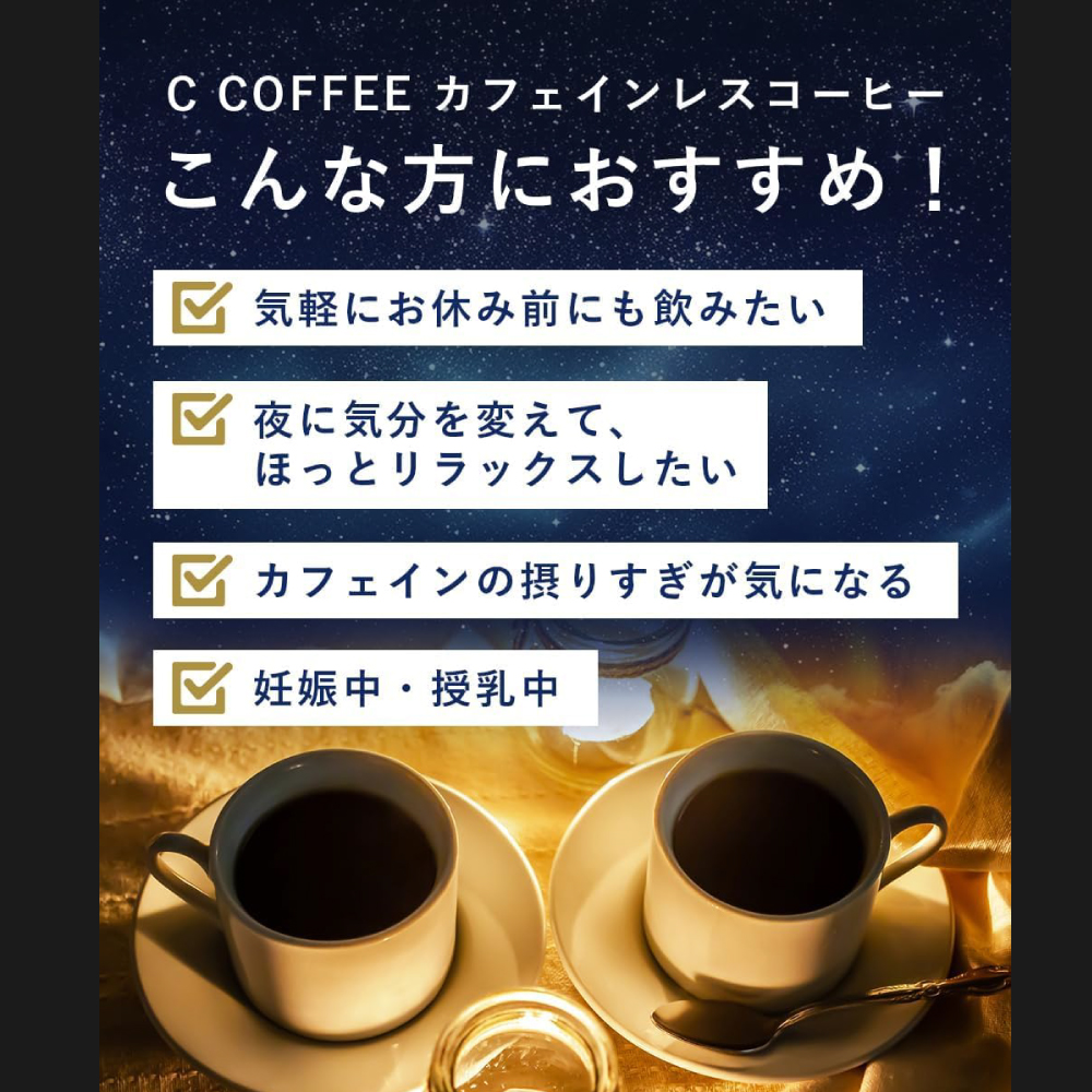 万軒屋BANKENYA