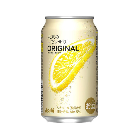 檸檬 万軒屋BANKENYA