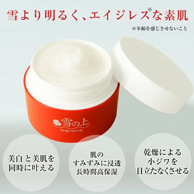 万軒屋BANKENYA