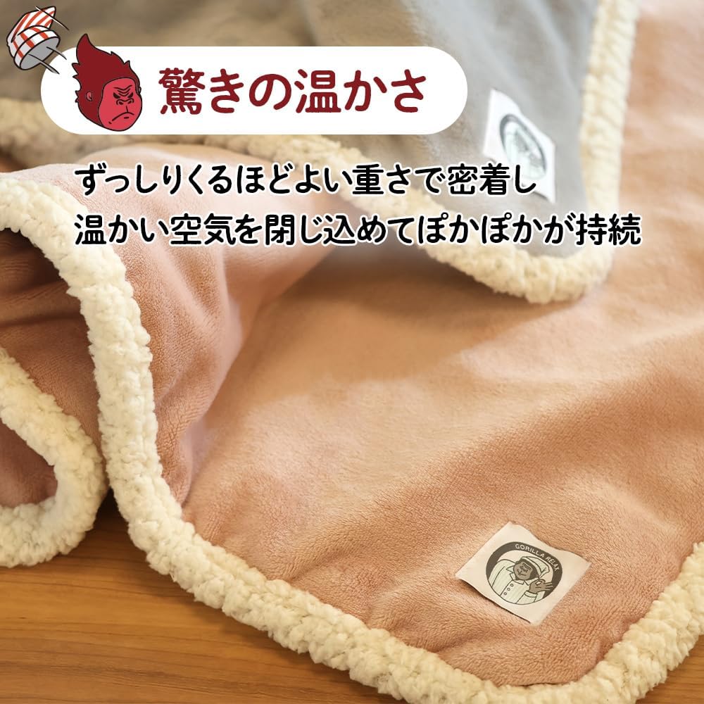 万軒屋BANKENYA