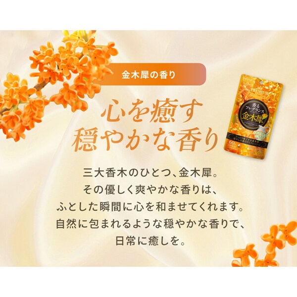万軒屋BANKENYA