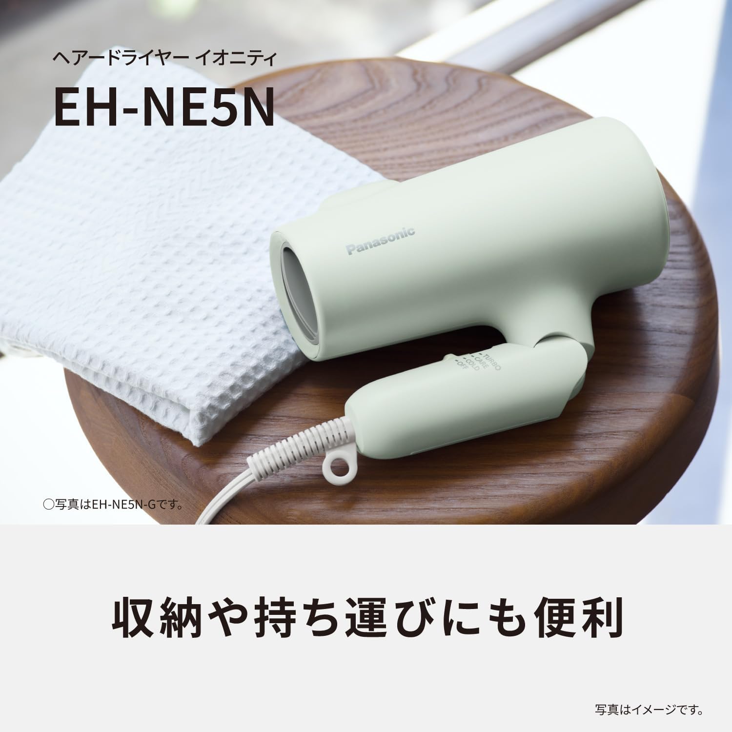 万軒屋BANKENYA
