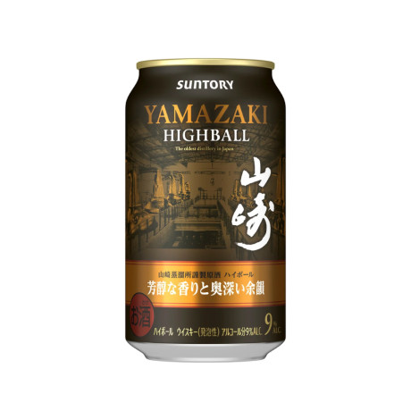 万軒屋BANKENYA