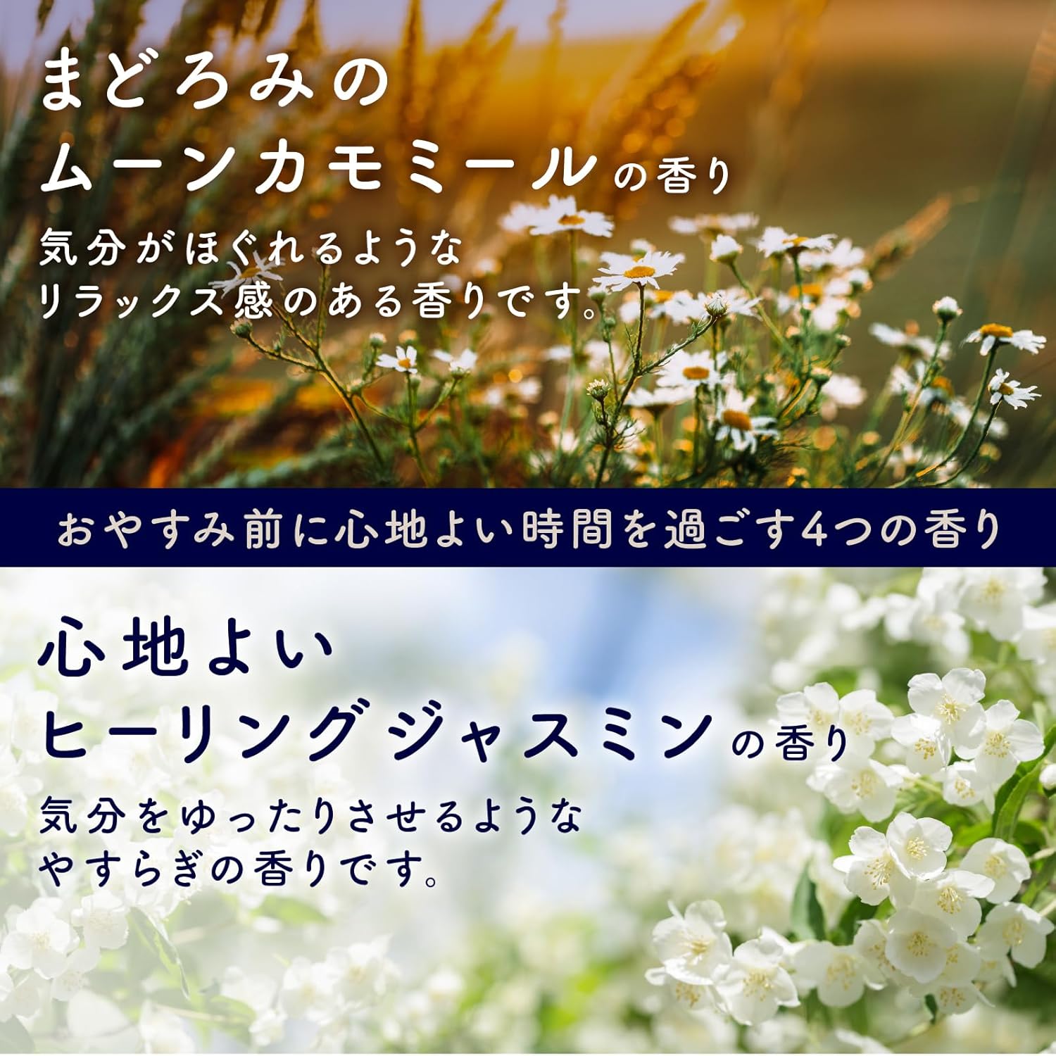 万軒屋BANKENYA
