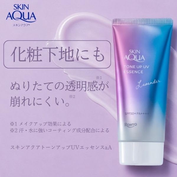 万軒屋BANKENYA