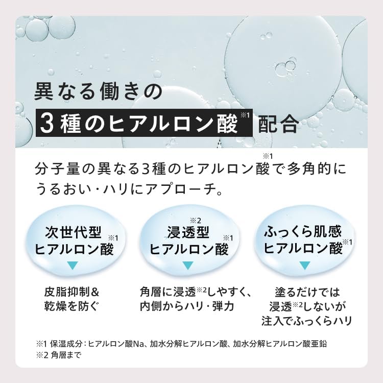 万軒屋BANKENYA