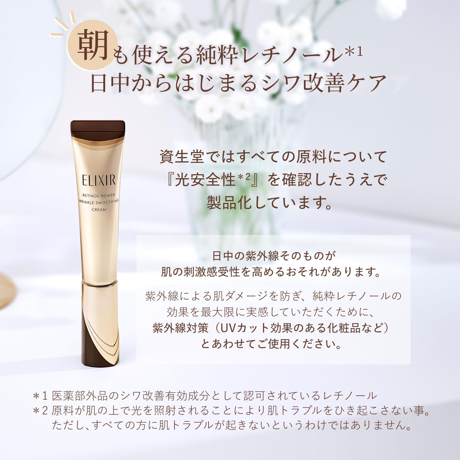 万軒屋BANKENYA
