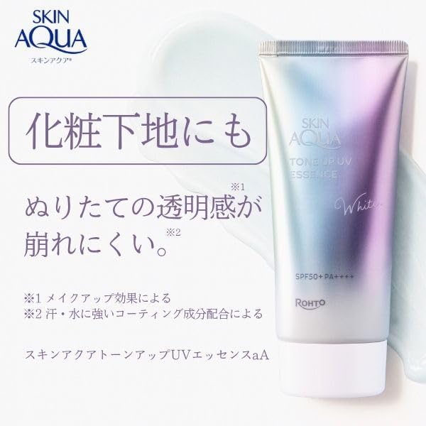 万軒屋BANKENYA