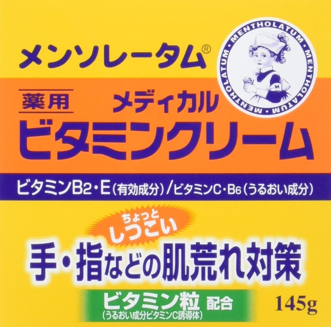 万軒屋BANKENYA