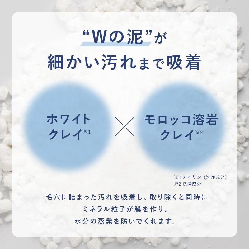 万軒屋BANKENYA