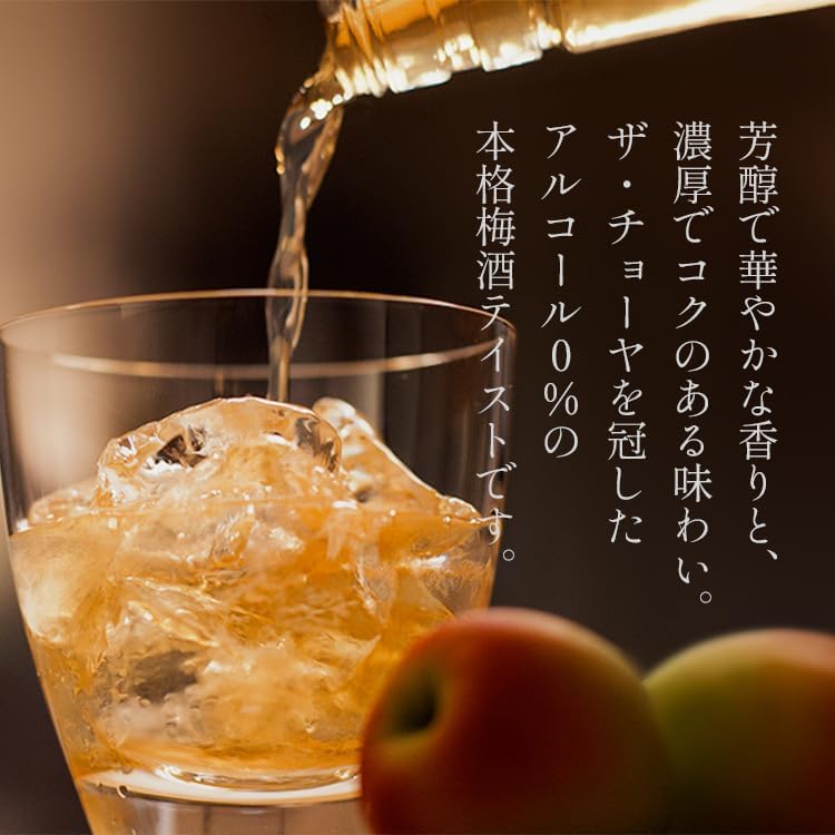 万軒屋BANKENYA
