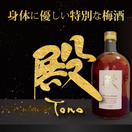 万軒屋BANKENYA 万軒屋BANKENYA