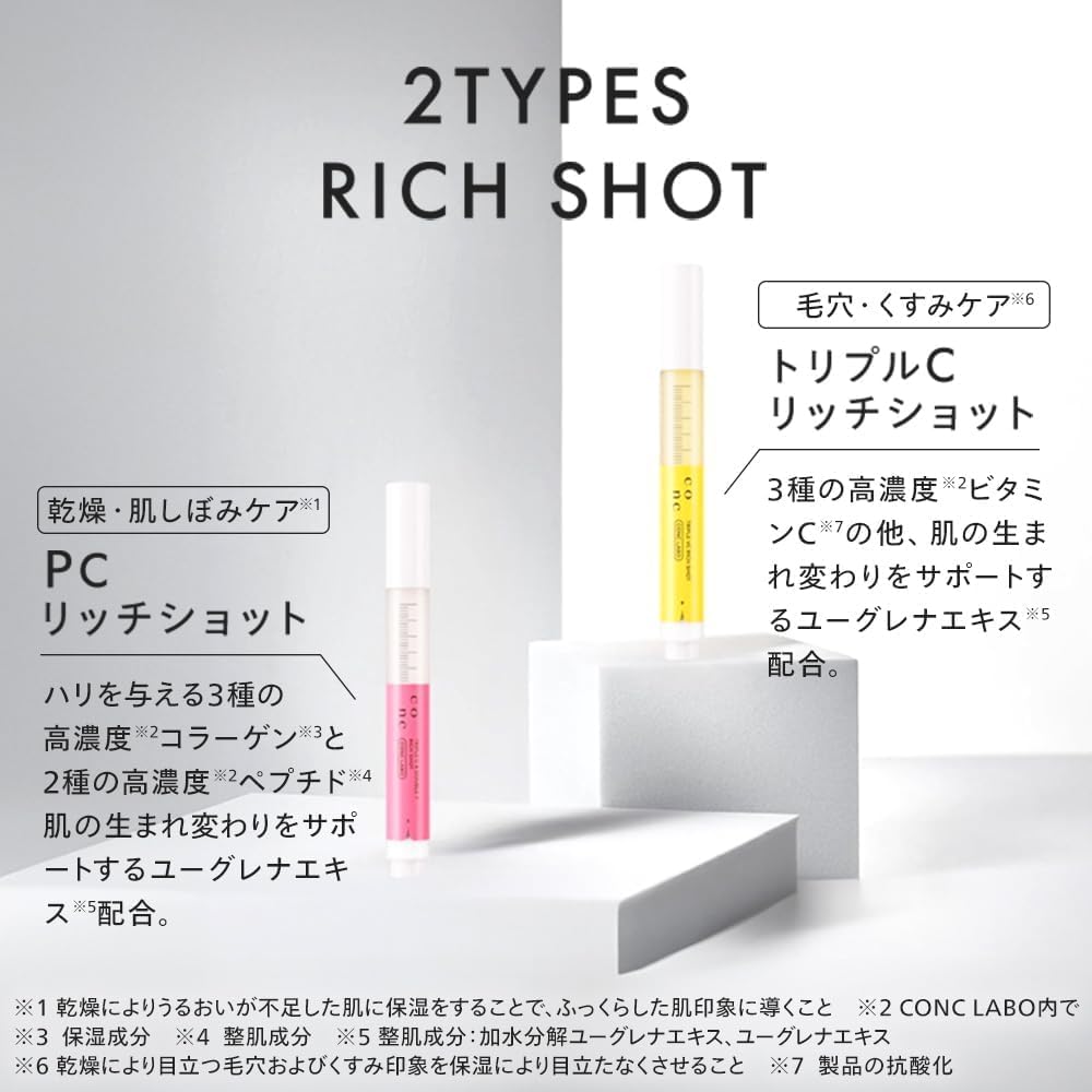 万軒屋BANKENYA