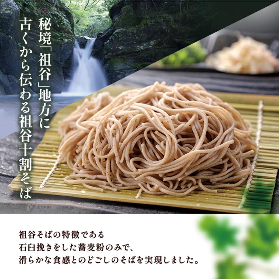 万軒屋BANKENYA