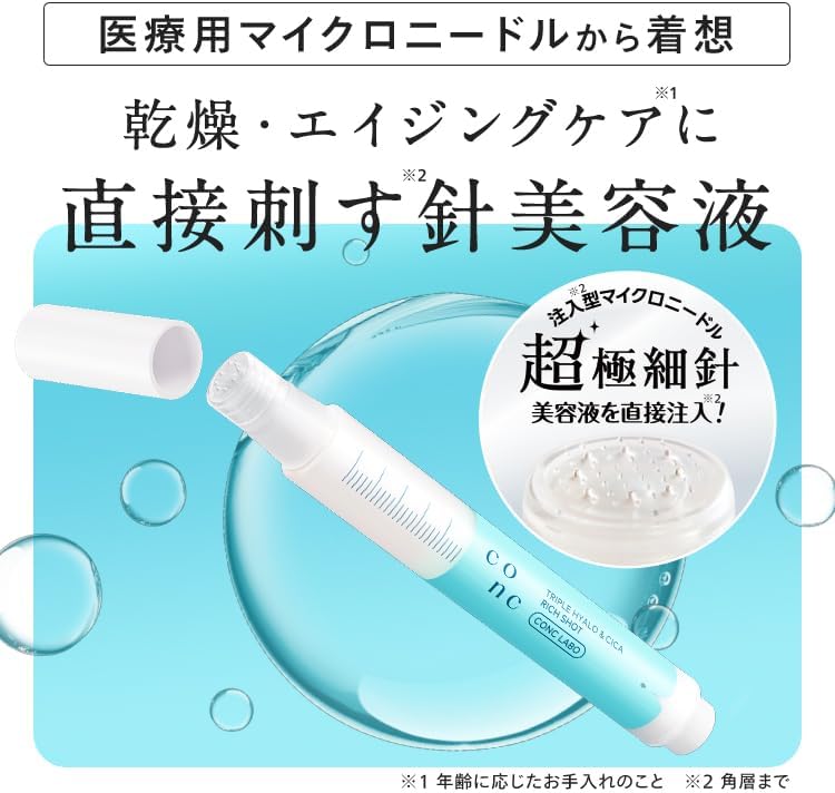 万軒屋BANKENYA