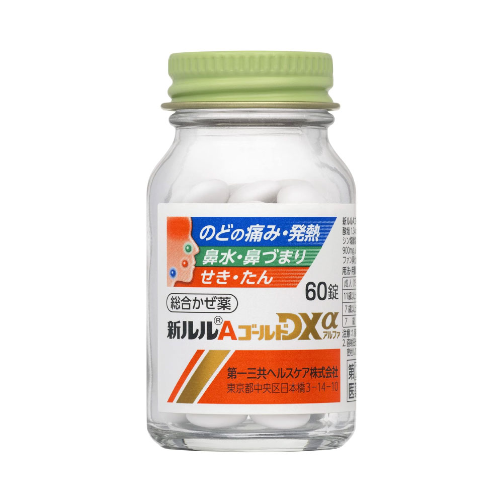 万軒屋BANKENYA