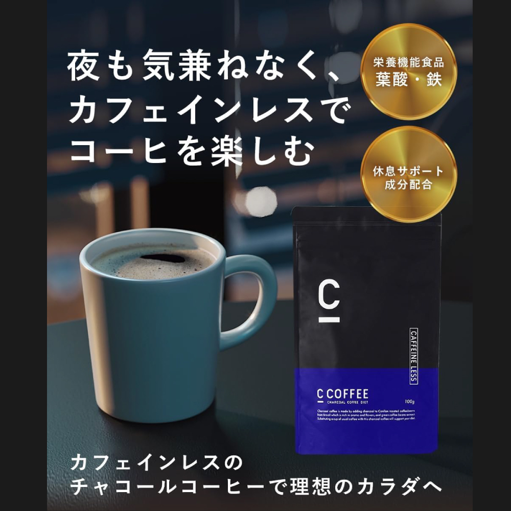 万軒屋BANKENYA